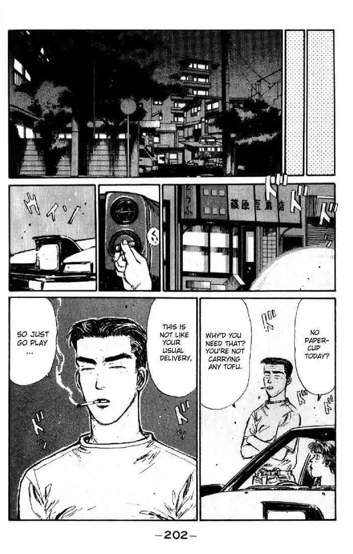 Initial D Chapter 9 17